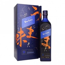 Johnnie Walker Blue Label -