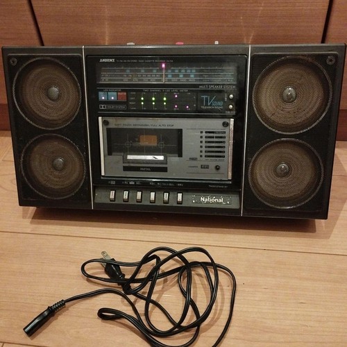 Rare national f35 stereo - rare, rx-f35