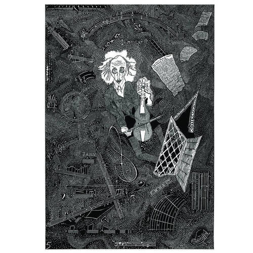 Rudimentary peni cacophony - rudimentary,
