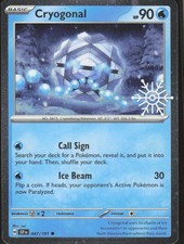 Pokemon TCG 2025 Advent
