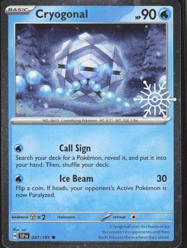 Pokemon tcg 2025 - pokemon, advent