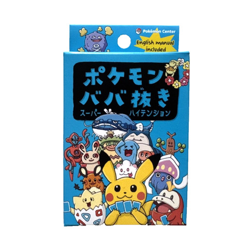 Pokémon japanese babanuki - japanese,