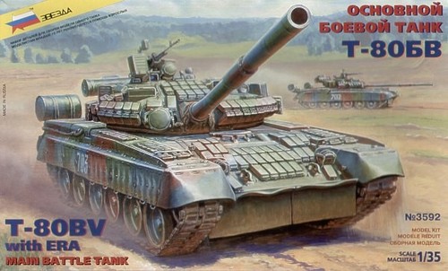 Zvezda russian main - 1/35,