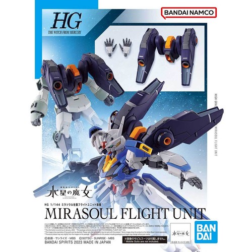 Bandai gundam the witch - bandai,