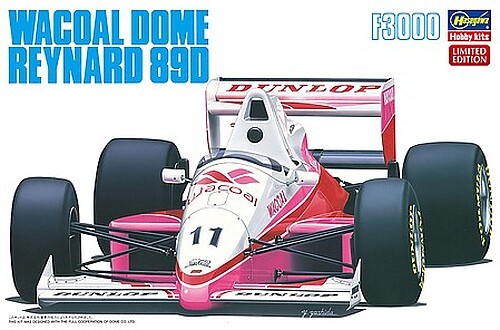 Hasegawa wacoal dome reynard - dome,