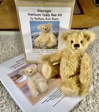 Teddy Bear Sewing Kit