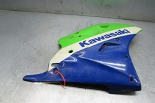 Kawasaki ZXR250 ZX-R250