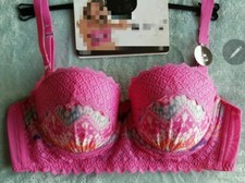NEW EX M*S UNDERWIRED LACE LONGLINE BALCONY  BRA SIZE 32C - PINK MIX 