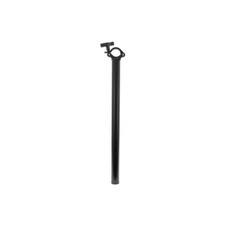 Global Truss 750mm Boom Arm