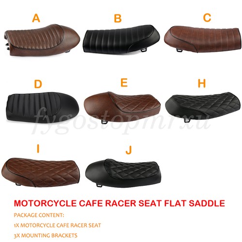 Motorcycle seat flat - motorcycle, saddle