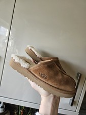 Ugg Keegan Slide Slipper