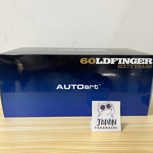Autoart aston martin - 1/18,
