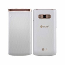 LG Smart Folder X100s Flip Button Cell Mobile Phone 16GB White SIM FREE Unlocked