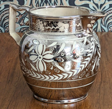 Georgian c1810 Pearlware