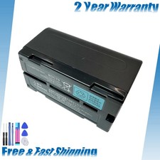 NEW for SOKKIA TOPCON BDC70