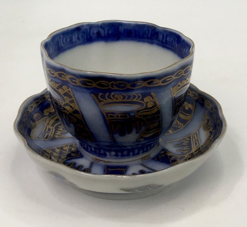 Japanese japan porcelain tea - japanese,
