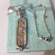 Men egyptian cartouche - men's,