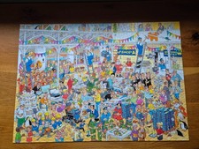 JAN VAN HAASTEREN, The STUDIO