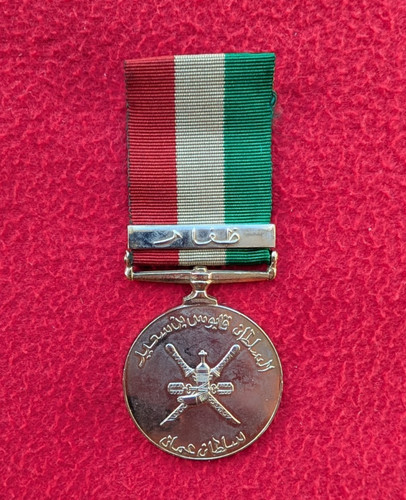 Original sultan oman - of,