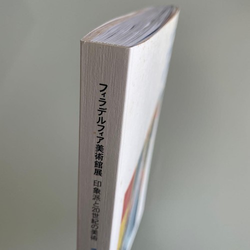 Exhibition catalog - exhibition,