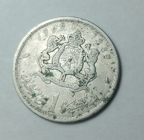 1969 dirham moroccan coin - dirham,