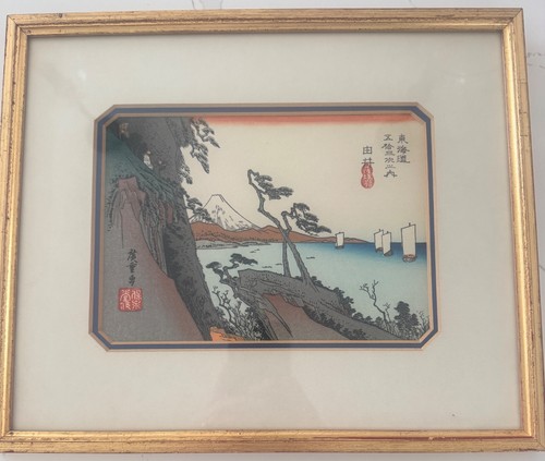 Hiroshige ando 1797 1858 - hiroshige,
