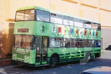Bus Photo - Stevenage Council
