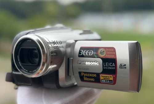 Panasonic gs320 3ccd - nv-gs320,