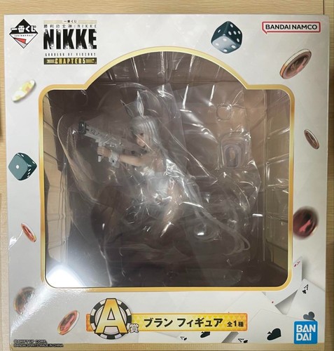 Nikke goddess victory - nikke, of