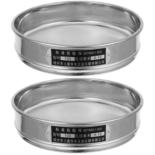 Stainless steel mesh - stainless, sieve