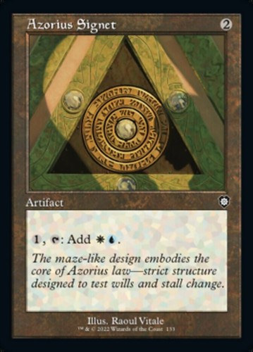 Mtg azorius signet retro - azorius,