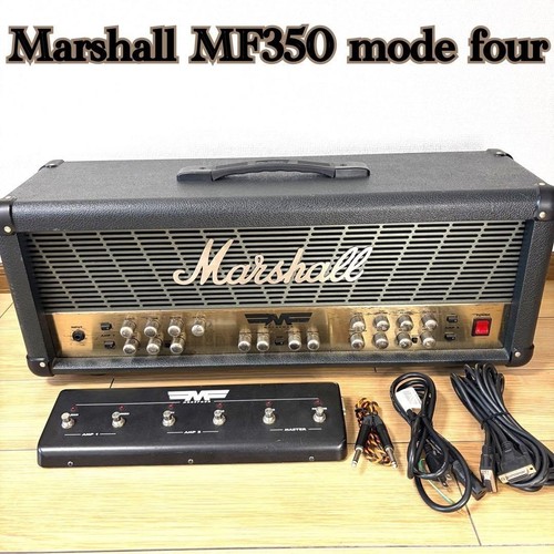 Marshall mode four - four, watt