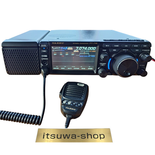 710 aess 100w 50 - aess,