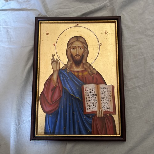 Orthodox jesus icon - jesus, leaf