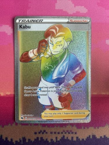 Pokemon card kabu 077 - pokemon,