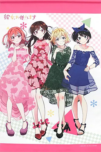 Rent girlfriend flippable - a1,