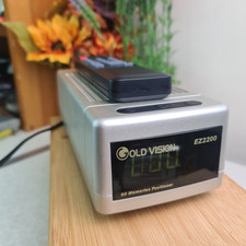 Memory Positioner Gold Vision EZ2200 60