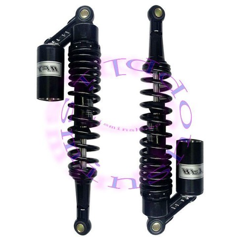 Pair air shock - 15, 3/4''