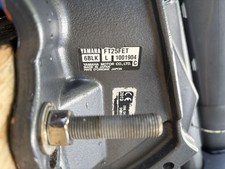 yamaha 25 hp high thrust 4