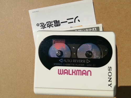 Sony walkman 51 - walkman, wm-51