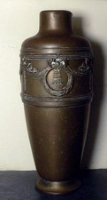 Antique art noveau - antique, 16"