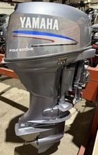 25HP YAMAHA HIGH THRUST Gas