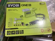Ryobi Rotary Tool (RRT18-0)