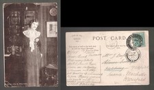 1905 KEVII Fletching