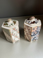 Masons 'Applique' Prune Jar/Tea Caddy pair set Green & black vintage*flaw exists