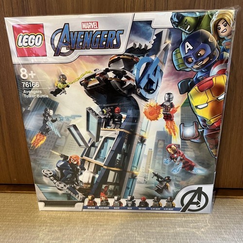 Lego marvel avengers 76166 - marvel,