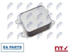 Oil cooler engine - oil,
