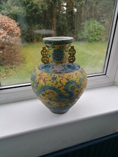 Vintage Chinese Fine Quality Ming Style Ceramic Vase