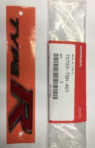 Rear type emblem badge red - emblem,