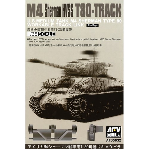 Afv club af35032 sherman - club,